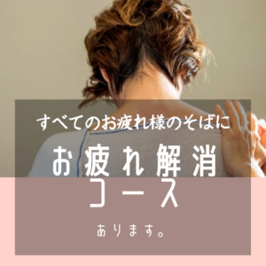 ポール・シェリー